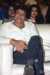 118 Movie Pre Release Event Photos